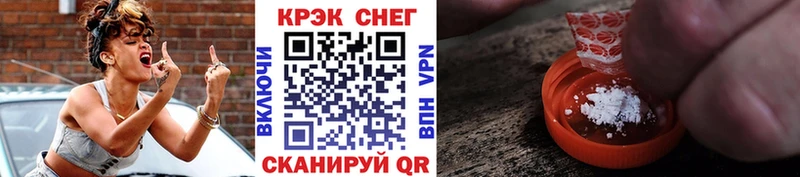 Кокаин Columbia  blacksprut tor  Ворсма 