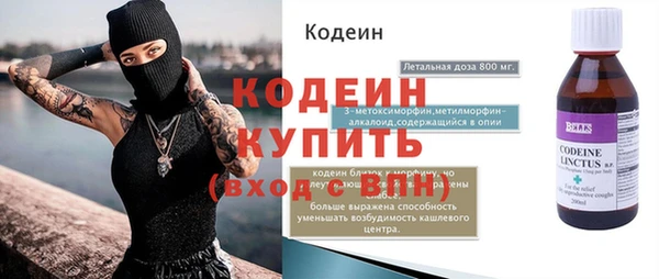 скорость Дмитриев