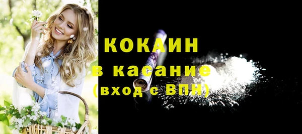гидропоника Дмитров
