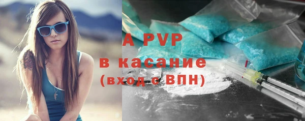 mdma Елабуга