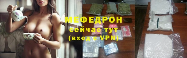 гидропоника Дмитров