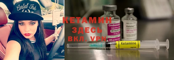 гидропоника Дмитров