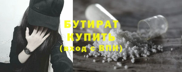 mdma Елабуга