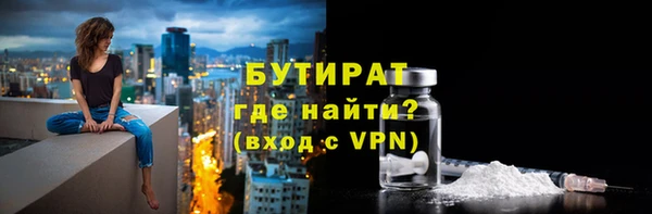 спиды Дмитровск