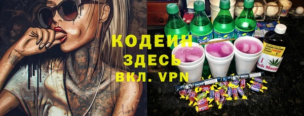 гидропоника Дмитров