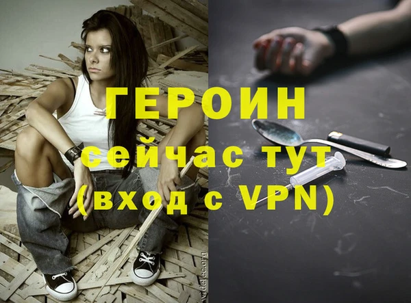 гидропоника Дмитров