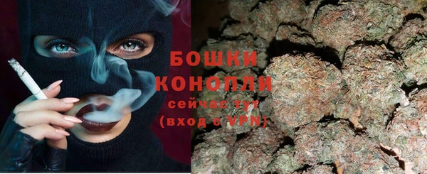 гидропоника Дмитров