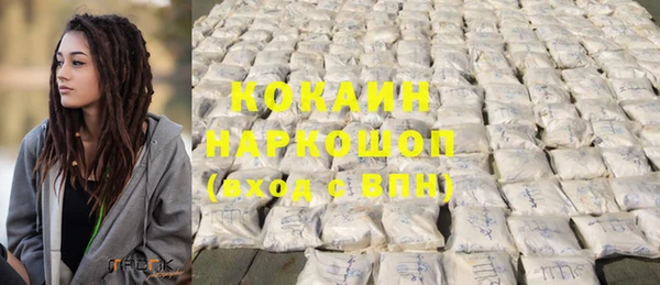 mdma Елабуга