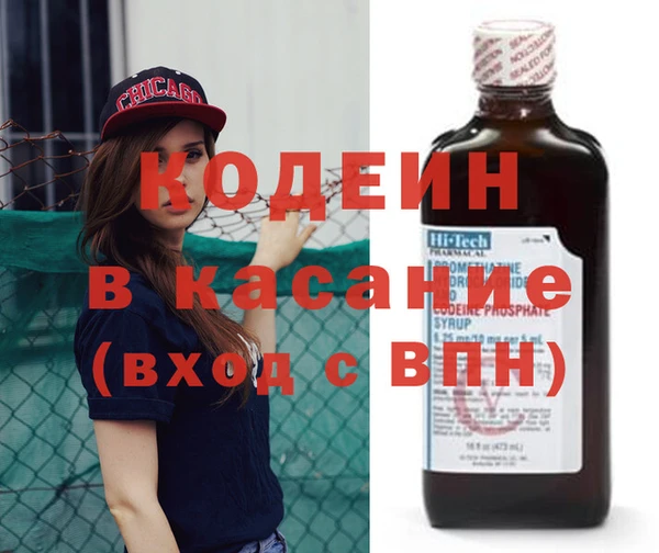 спиды Дмитровск