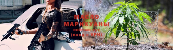 mdma Елабуга