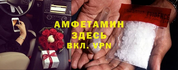 скорость Дмитриев
